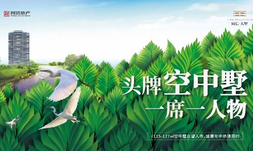 中秋豈能無禮？8重團圓禮拿到手軟！