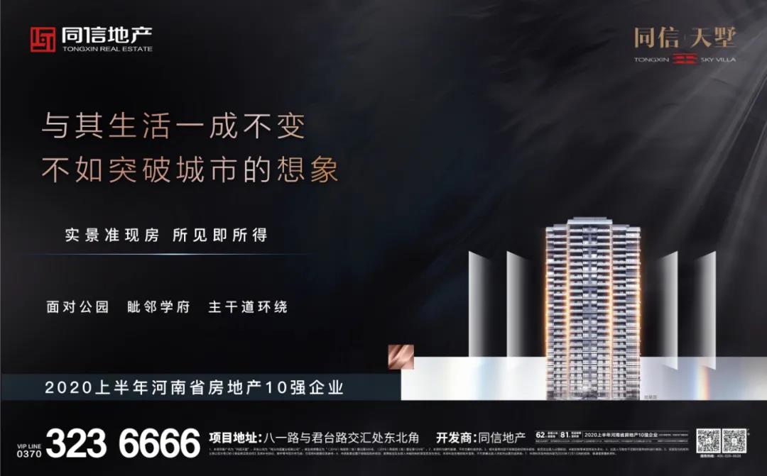 返鄉過年還是就地過年？你的選擇是？